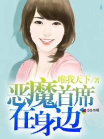 野花视频在线观看最快更新