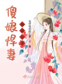 xiao77论坛唯美图片