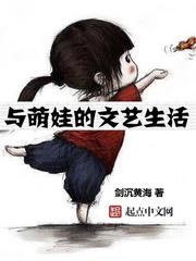 伸缩梯