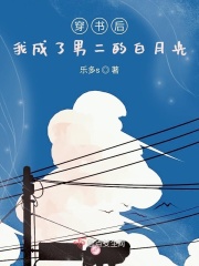 光之美少女最新的一季