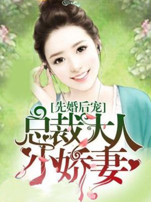 蓝瘦香菇原版视频