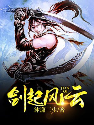 草莓破解版
