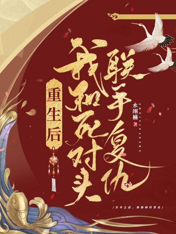 gaochao