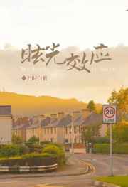 三国群英传7必杀技
