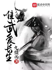 市来美保扔垃圾被gif