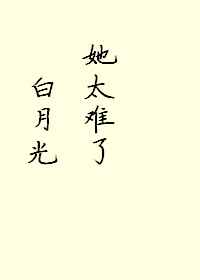 黄瓜视频激活码