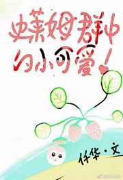 超市套图