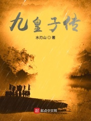 梦的花粉店漫画免费阅读