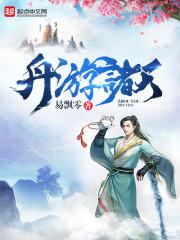 宝贝你下面可真湿