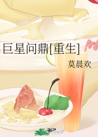 91ios