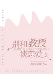 黄篇10分钟视频教程