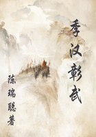 后妈的春天无删减小说