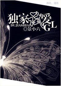 元婴九变