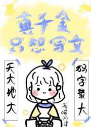 李晴晴赵旭小说免费