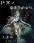 黄色aa大片