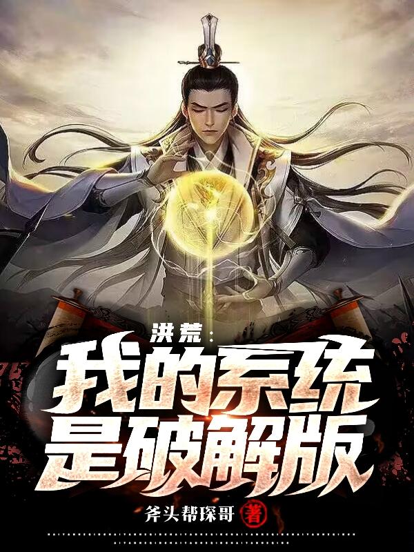中国十大黄色软件