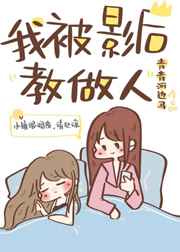 那年花开全集免费观看