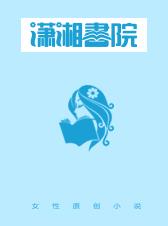 中文字幕小明免费观看