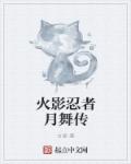 地下法庭2