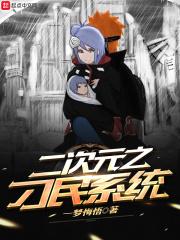 老师雅菲txt 免费小说