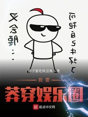 狂医龙婿江辰唐楚楚免费阅读全文