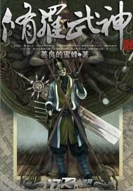 女生穿内裤有什么作用