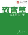 秋霞免费手机理论视频在线观看