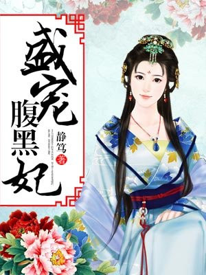 丝瓜黄瓜草莓向日葵秋葵榴莲污日葵秋葵榴莲