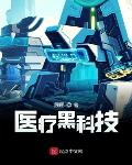日本3d动漫资源大合集