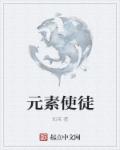 妇女与黑猩猩杂交视频