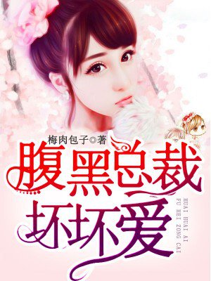 女人16一毛片