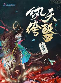 chinesevideo性大全