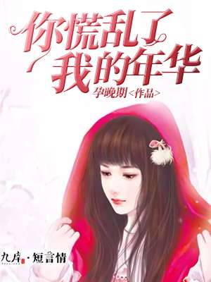 邪恶小说大全免费阅读