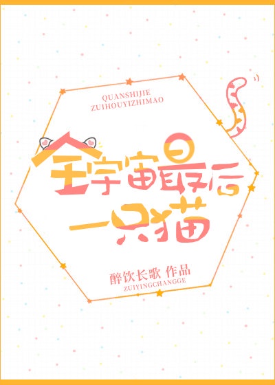 国精品午夜dy8888狼人