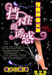 华胥引十三月