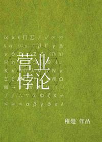 韩国彩色漫画无删减版