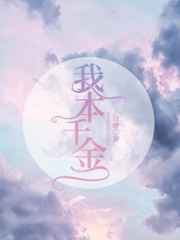 岂言不相思