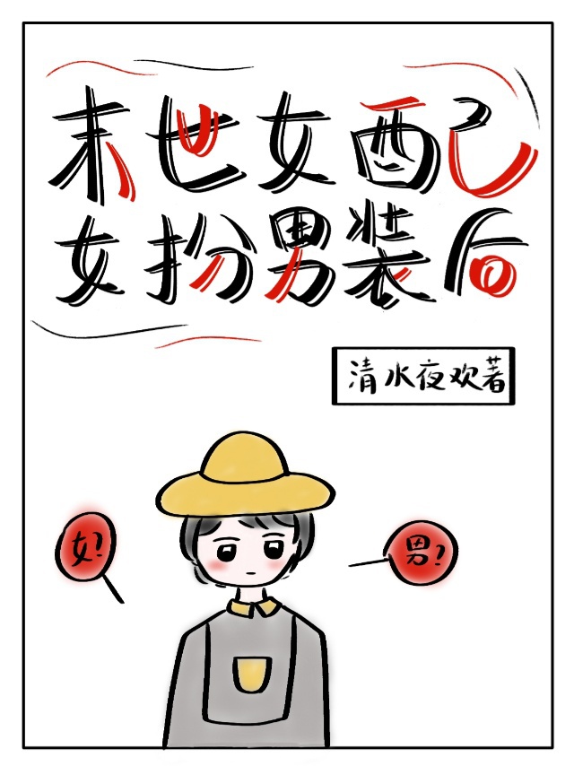 无人在线观看高清完整免费版视频