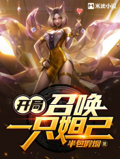 宝宝湿透了还嘴硬怎么回事