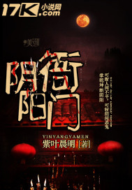 女高中生