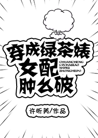 七散辅助论坛
