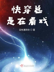 林正英电影全集鬼片