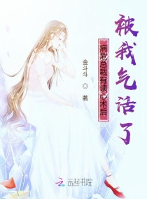 有声小说恋听网