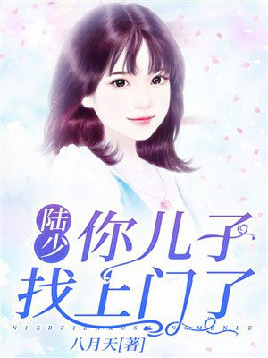 绀野りさ子