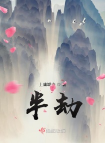饥荒蜘蛛人怎么玩