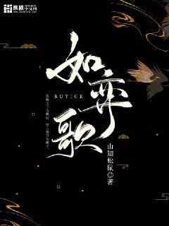 男插女小说