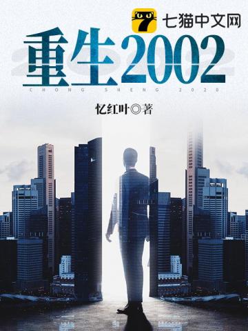 琴羽雫