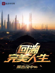 岳开始迎合