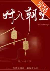 原神4.2