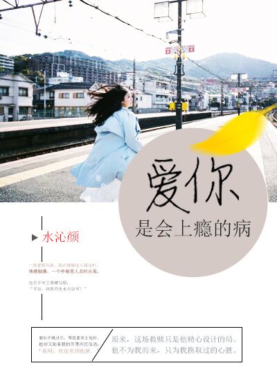 上色天天综合网在线